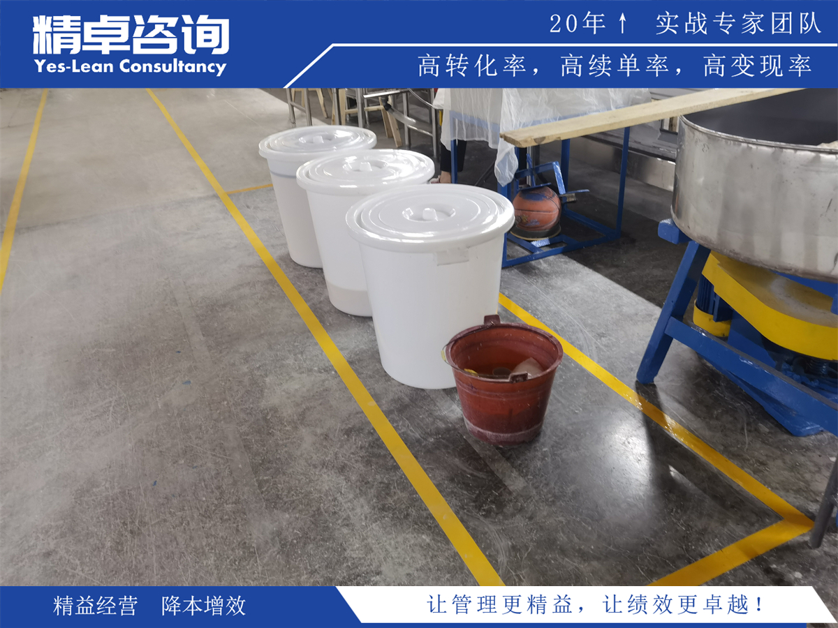 目標(biāo)管理流程步驟:詳解實(shí)施目標(biāo)管理的關(guān)鍵步驟和流程