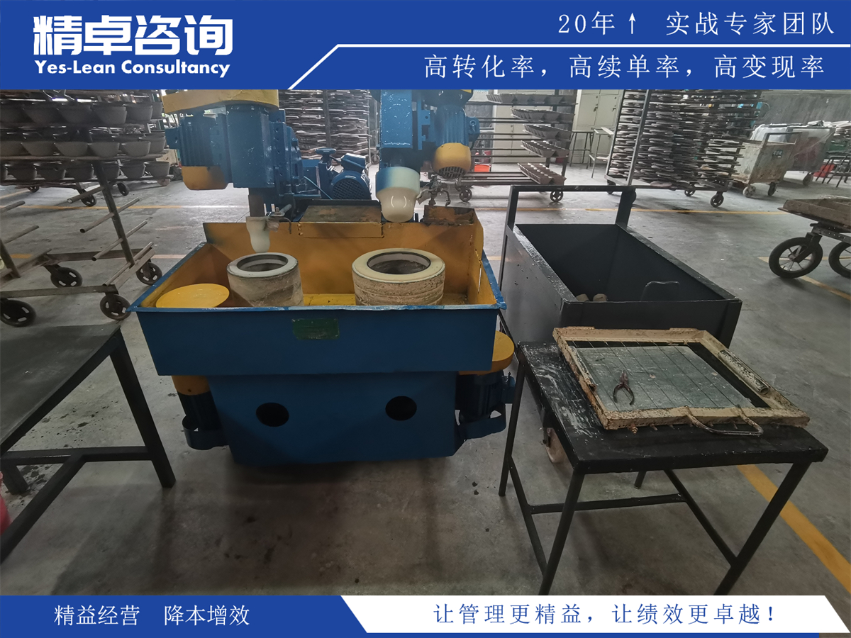 精益生產(chǎn)管理體系運(yùn)作機(jī)制:探討精益生產(chǎn)管理體系的運(yùn)作機(jī)制和流程