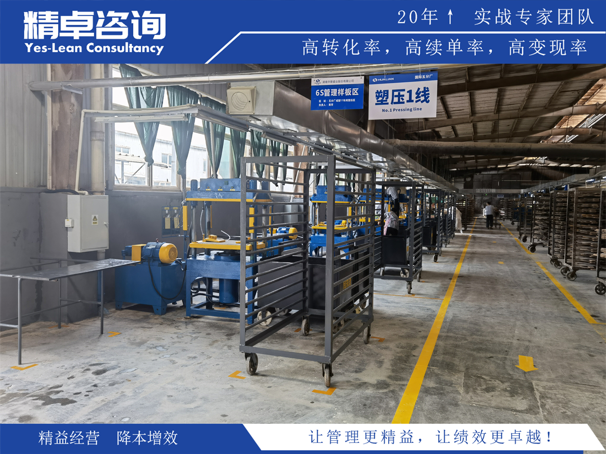 績效反饋與目標(biāo)調(diào)整:探討績效反饋如何影響目標(biāo)調(diào)整和優(yōu)化