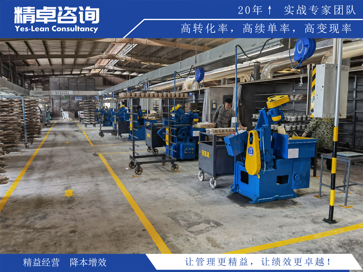 預(yù)備條件:發(fā)展新質(zhì)生產(chǎn)力的前提條件和關(guān)鍵要素