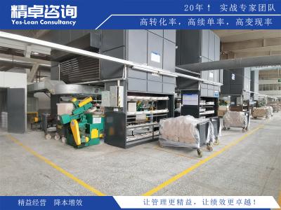 新質(zhì)生產(chǎn)力意義分析：探討新質(zhì)生產(chǎn)力對企業(yè)發(fā)展的重要性