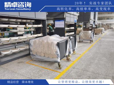 跨界合作：新質(zhì)生產(chǎn)力賦能跨界合作促進(jìn)產(chǎn)業(yè)振興