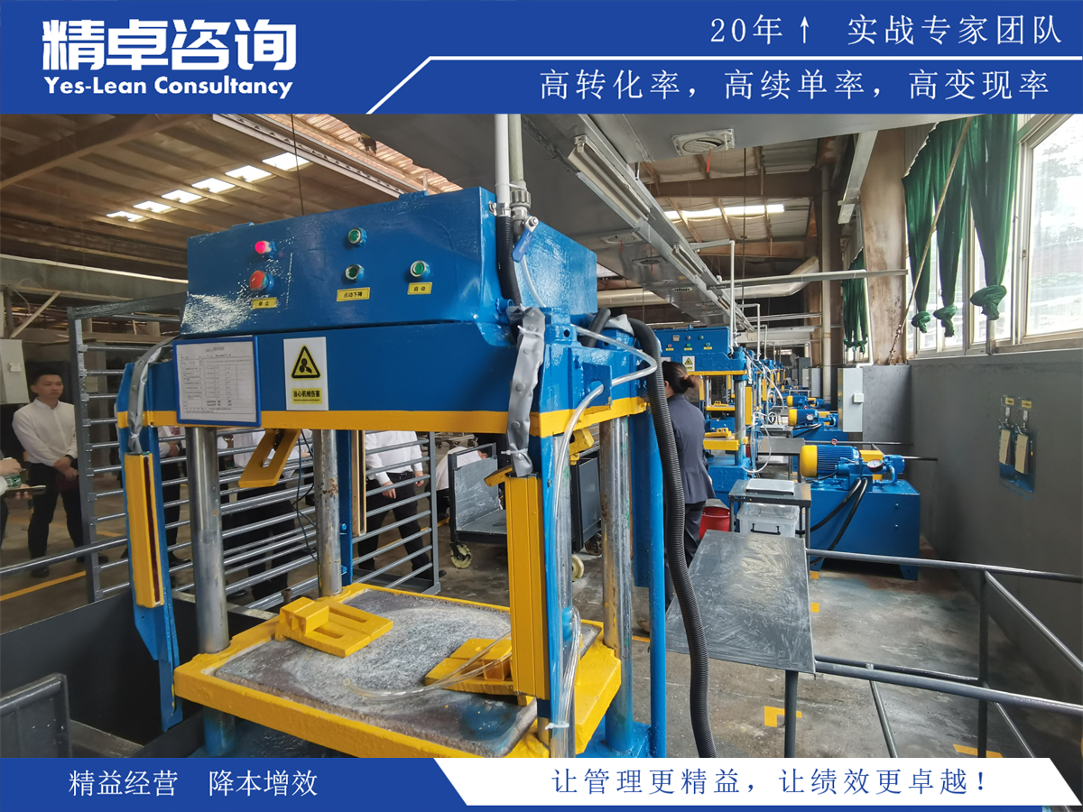 見證效率提升:6S文件管理中的目視化實(shí)踐與應(yīng)用