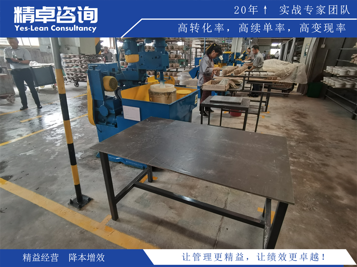 看得見的指引:目視化引導(dǎo)在工作中的應(yīng)用