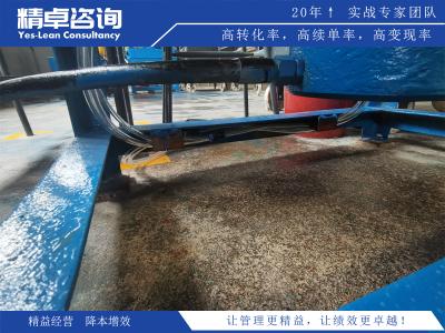 看得見(jiàn)的管理：探索精益生產(chǎn)中目視化看板的益處與實(shí)踐