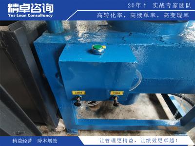 項(xiàng)目化視覺(jué)：目視化管理在項(xiàng)目管理中的實(shí)際應(yīng)用范圍