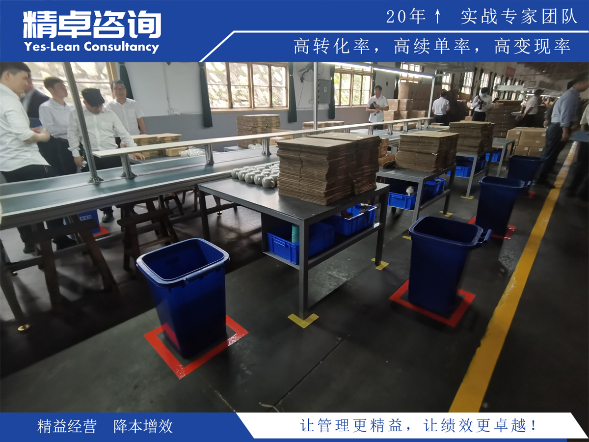 地方經(jīng)濟新引擎：如何發(fā)展新質(zhì)生產(chǎn)力推動地方產(chǎn)業(yè)升級