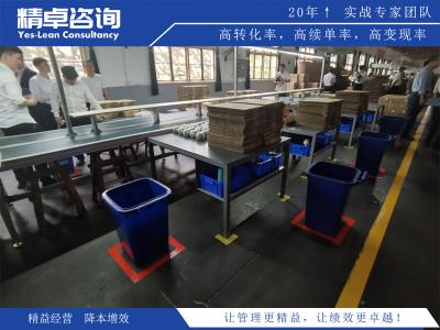 地方經(jīng)濟新引擎：如何發(fā)展新質生產(chǎn)力推動地方產(chǎn)業(yè)升級