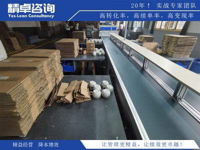 創(chuàng)新引領未來：新質生產(chǎn)力的新形態(tài)與產(chǎn)業(yè)變革