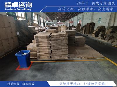 創(chuàng)新與效率的平衡：新質生產(chǎn)力核心要義解析