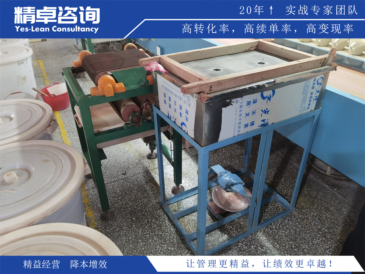 人性化關懷:安全生產(chǎn)現(xiàn)場目視化管理中的人性化設計要點