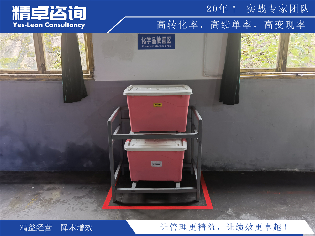 人性化關(guān)懷:安全帽目視化標(biāo)簽設(shè)計(jì)中的關(guān)鍵因素