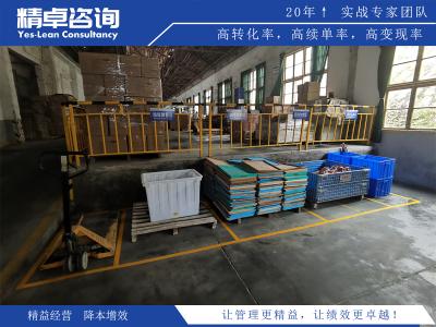 信息一目了然：解析檢修現(xiàn)場目視化看板優(yōu)勢與挑戰(zhàn)