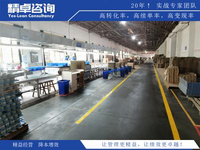 看見手術(shù)安全：探索手術(shù)室目視化系統(tǒng)的設(shè)計(jì)與應(yīng)用