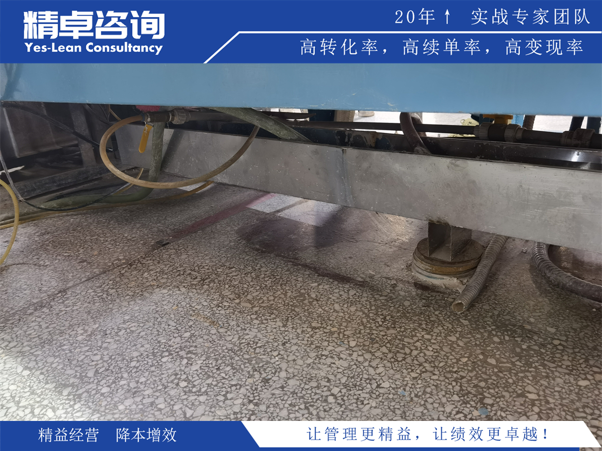 工具與技術(shù)應(yīng)用:精益生產(chǎn)管理辦法中的關(guān)鍵工具與技術(shù)解析