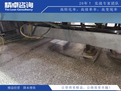 工具與技術(shù)應(yīng)用：精益生產(chǎn)管理辦法中的關(guān)鍵工具與技術(shù)解析