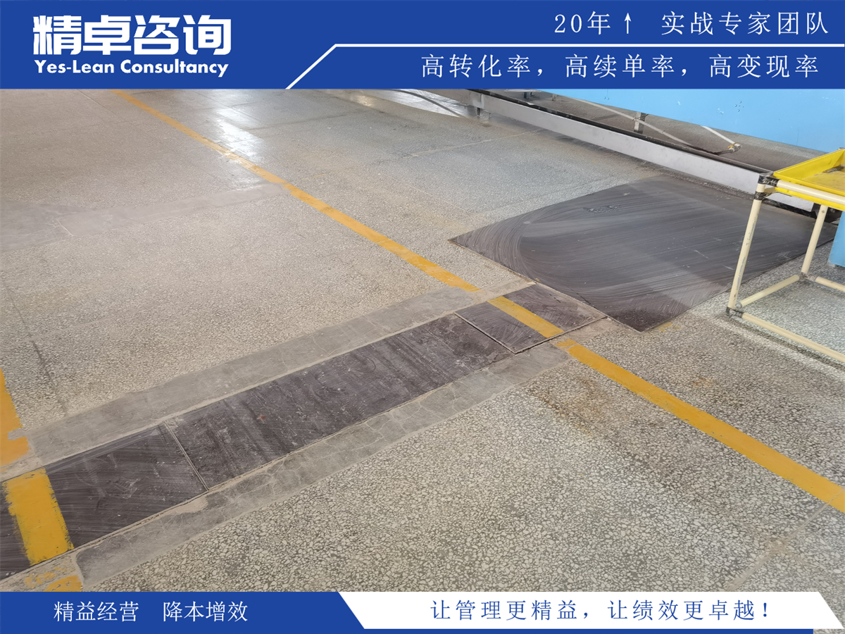 化工企業(yè)設(shè)備目視化維護(hù)規(guī)范:確保設(shè)備正常運(yùn)行的關(guān)鍵措施