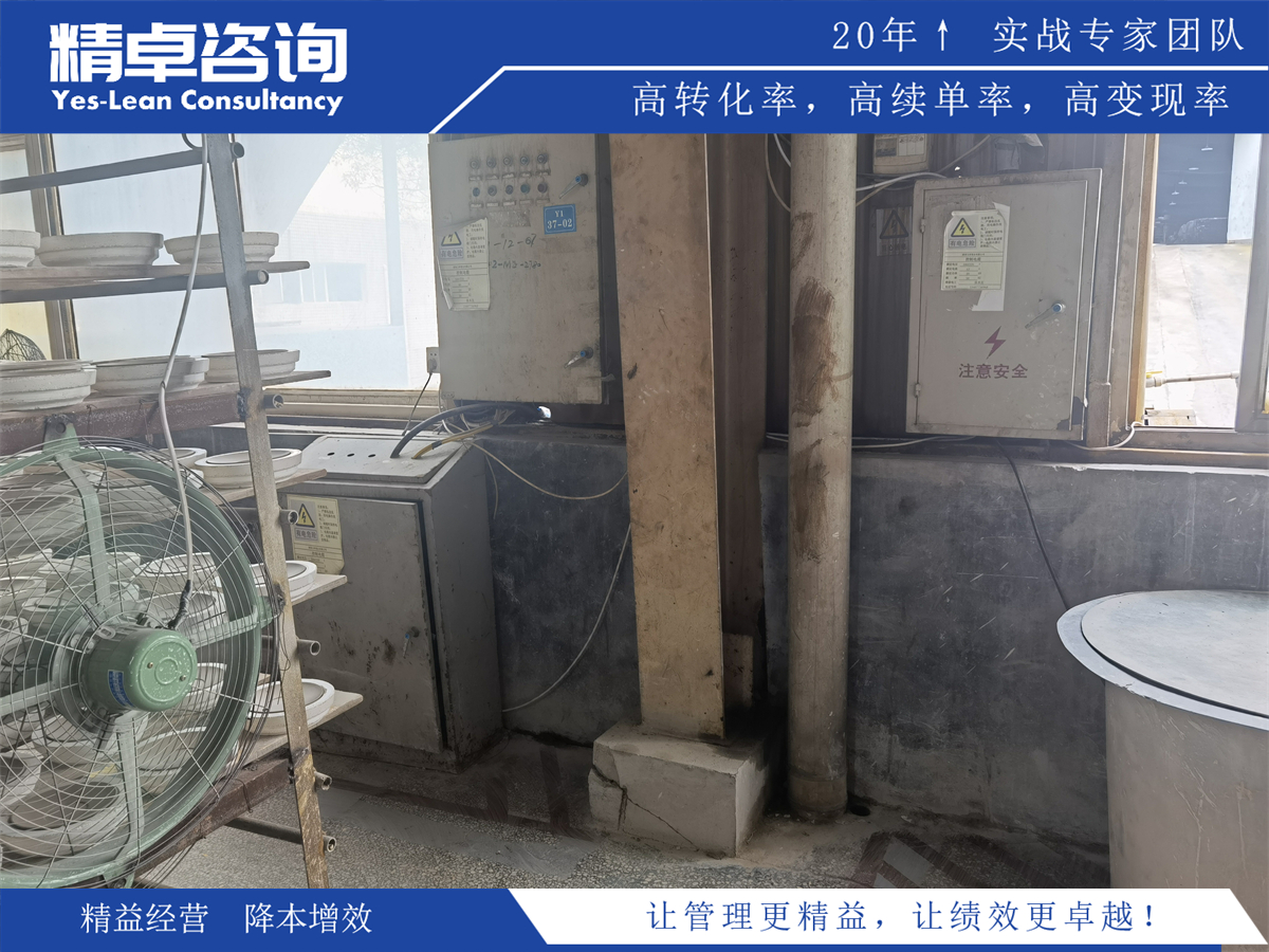 團隊管理中的目標管理考核方案：團隊如何共同實現(xiàn)設(shè)定目標