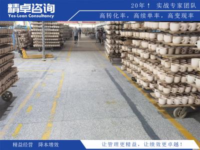 目標(biāo)管理的目的在團(tuán)隊中的作用：如何激發(fā)團(tuán)隊成員的工作熱情？