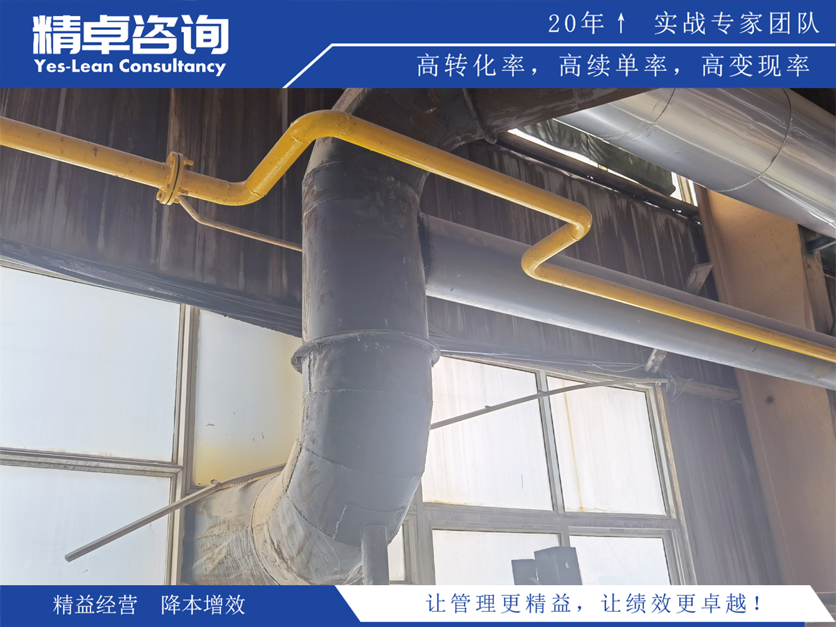 目標(biāo)管理的優(yōu)點(diǎn)一覽:為什么目標(biāo)管理是現(xiàn)代管理的利器