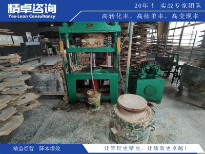 情況評估與優(yōu)化：績效目標管理關(guān)鍵指標解讀