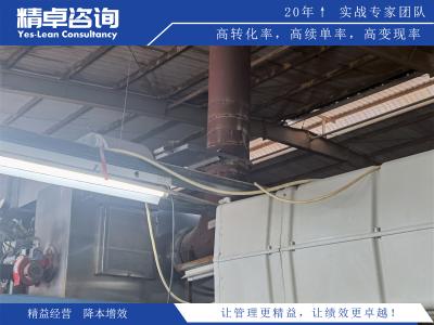 目標(biāo)管理心得體會(huì)分享：明確目標(biāo)、持續(xù)學(xué)習(xí)、團(tuán)隊(duì)合作