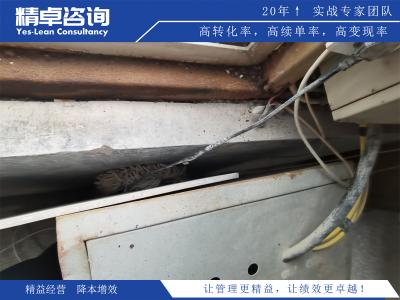 目標(biāo)管理的重要性與含義：管理者必備的核心技能