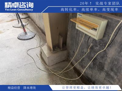 目標(biāo)管理的基本原則解讀：打造明確、挑戰(zhàn)性的目標(biāo)體系