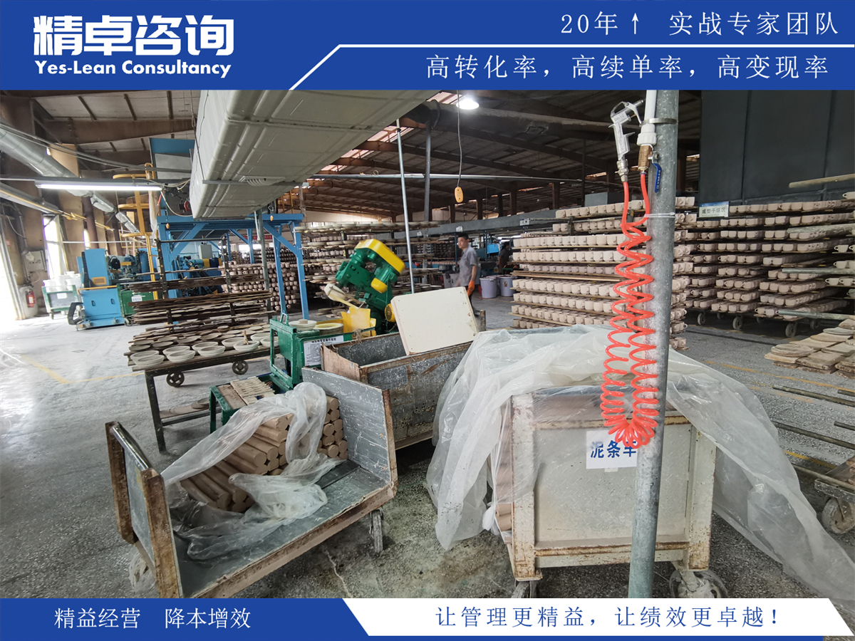 提升生產(chǎn)效率：深度解析車間現(xiàn)場(chǎng)5S管理辦法詳細(xì)步驟