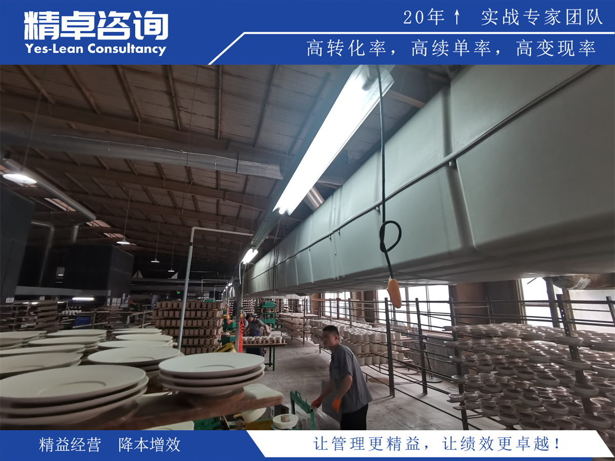 落實執(zhí)行:5S管理職責(zé)落實關(guān)鍵探討與實踐指南