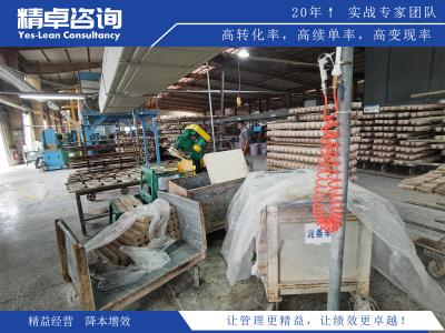 提升生產(chǎn)效率：深度解析車間現(xiàn)場5S管理辦法詳細(xì)步驟