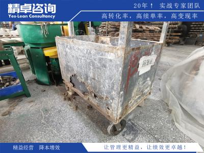 實戰(zhàn)技巧：打造高效5S精益生產(chǎn)現(xiàn)場管理的關(guān)鍵步驟