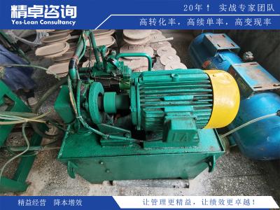 5S管理之道：評估指標(biāo)解讀與效果提升