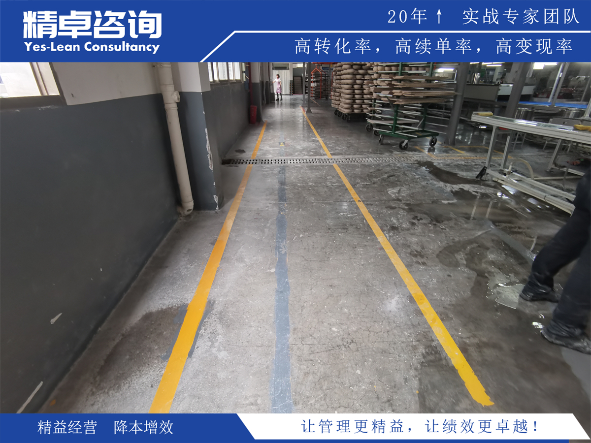 詳細(xì)解析:6S管理作用詳細(xì)解析,助力企業(yè)持續(xù)改進(jìn)