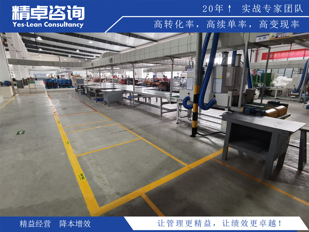 重要性和執(zhí)行策略:機(jī)械廠車(chē)間6S管理的重要性及執(zhí)行策略探討