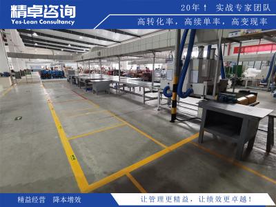 重要性和執(zhí)行策略：機(jī)械廠車間6S管理的重要性及執(zhí)行策略探討