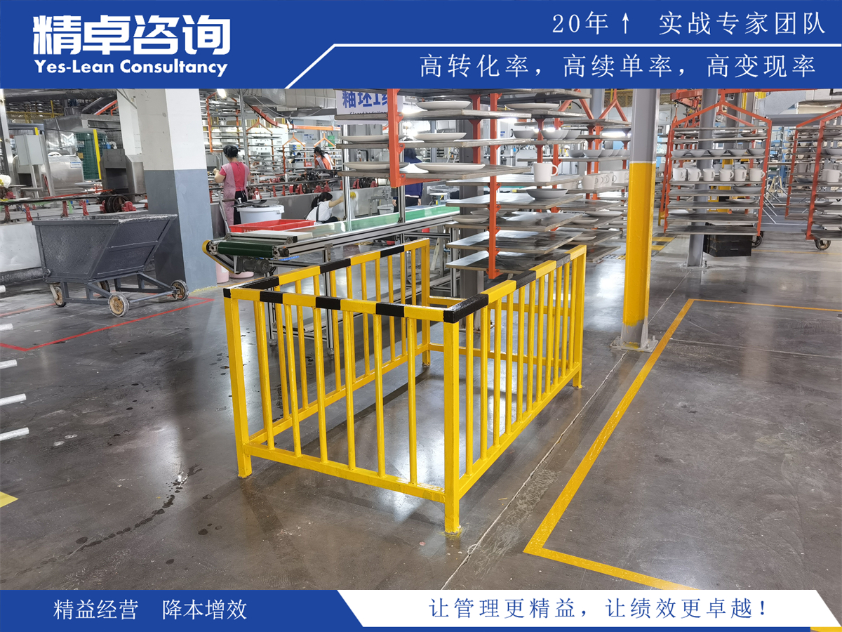 重要性和執(zhí)行步驟詳解:超市6S管理培訓(xùn)的重要性及執(zhí)行步驟詳細(xì)解析