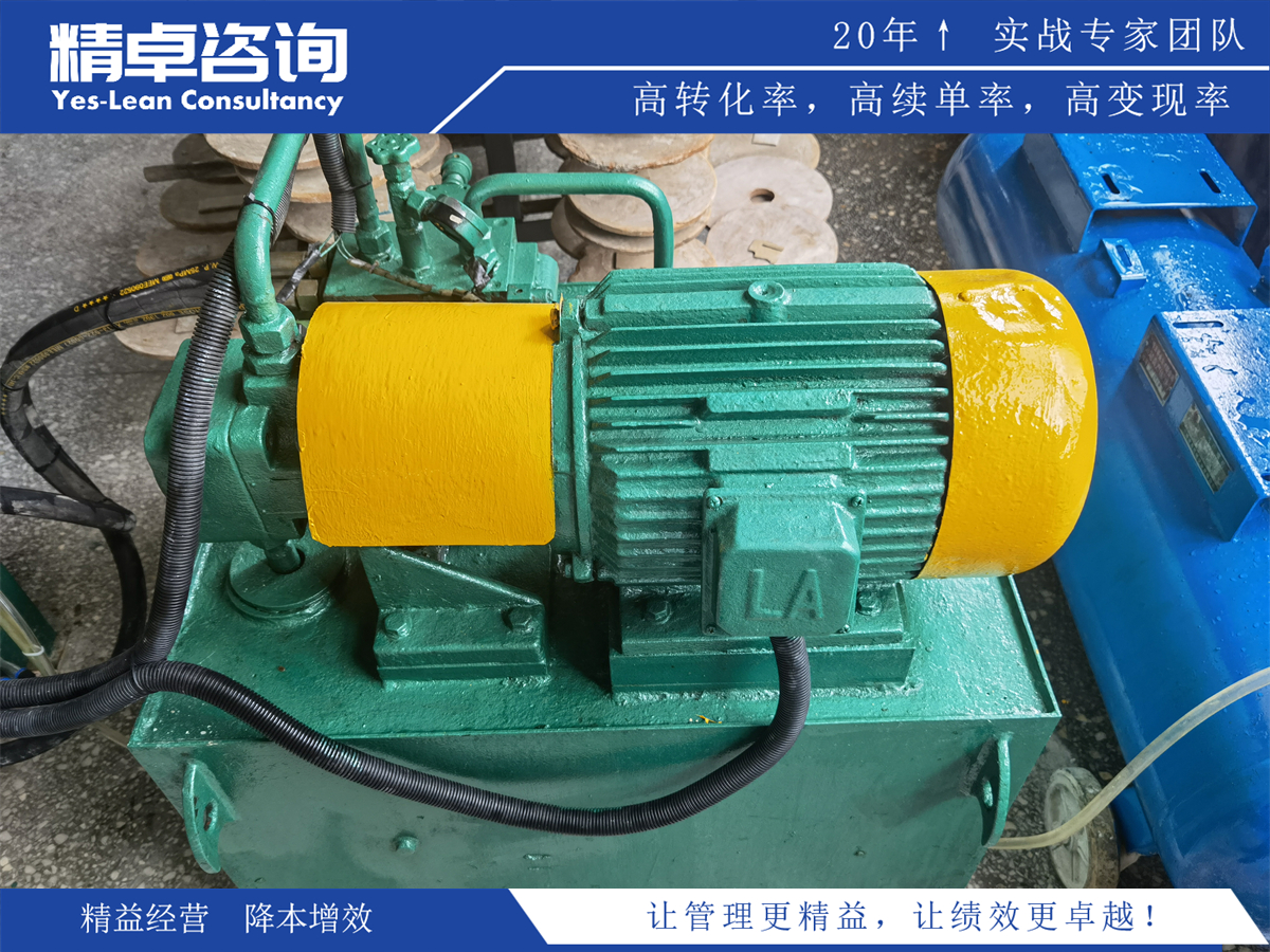 探索6S現(xiàn)場(chǎng)管理的優(yōu)勢(shì)和應(yīng)用范圍