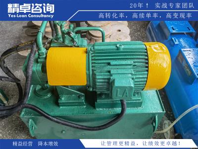 探索6S現(xiàn)場管理的優(yōu)勢和應(yīng)用范圍