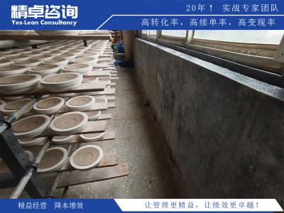 關(guān)鍵要素和執(zhí)行要點(diǎn)：掌握6S現(xiàn)場管理體系的關(guān)鍵要素和執(zhí)行要點(diǎn)