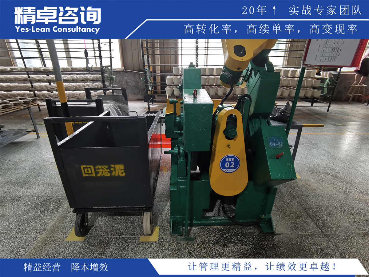 重要性和執(zhí)行步驟：企業(yè)6S管理車間現(xiàn)場的重要性和執(zhí)行步驟解析