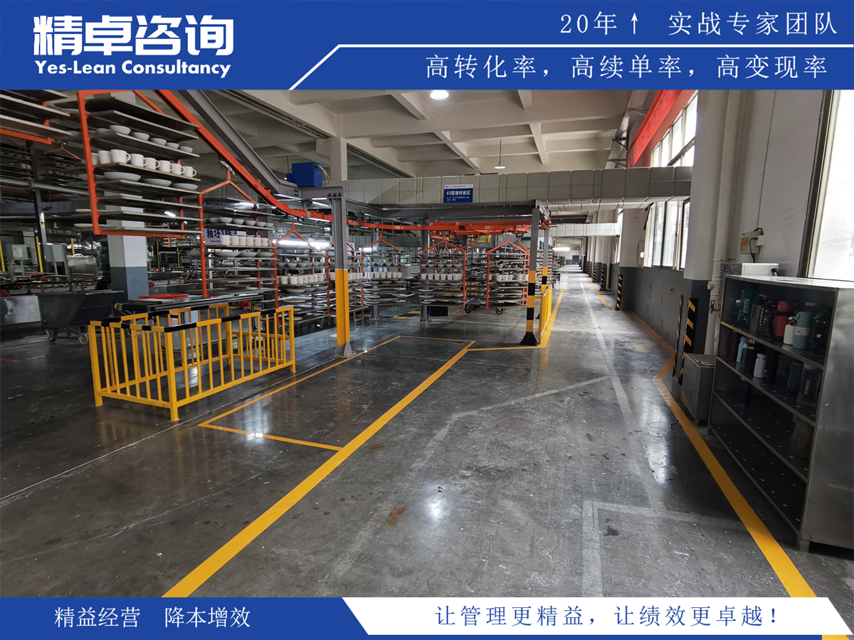 持續(xù)改進與標(biāo)準(zhǔn)化:6S管理維持措施中的持續(xù)改進與標(biāo)準(zhǔn)化實踐