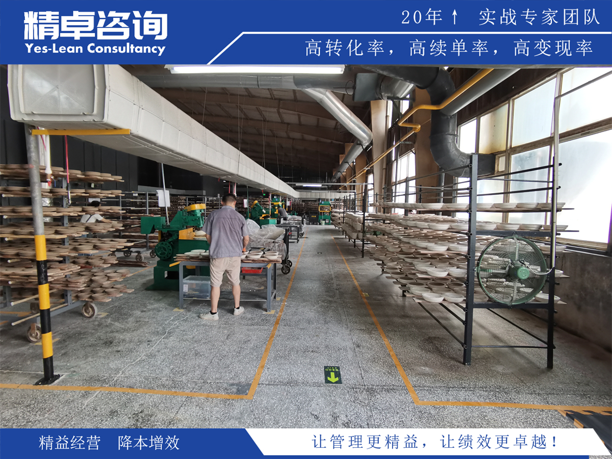 顏色意義與規(guī)范要求:6S標(biāo)識線的顏色意義及規(guī)范要求解析