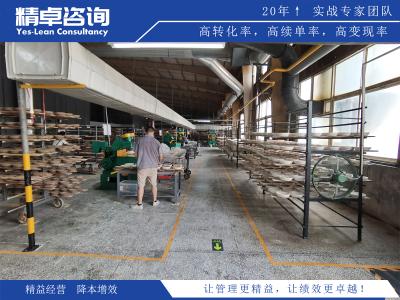 顏色意義與規(guī)范要求：6S標識線的顏色意義及規(guī)范要求解析