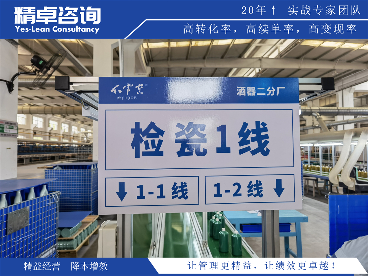 分享消毒供應(yīng)中心6S管理的清潔消毒技巧和設(shè)備維護(hù)指南