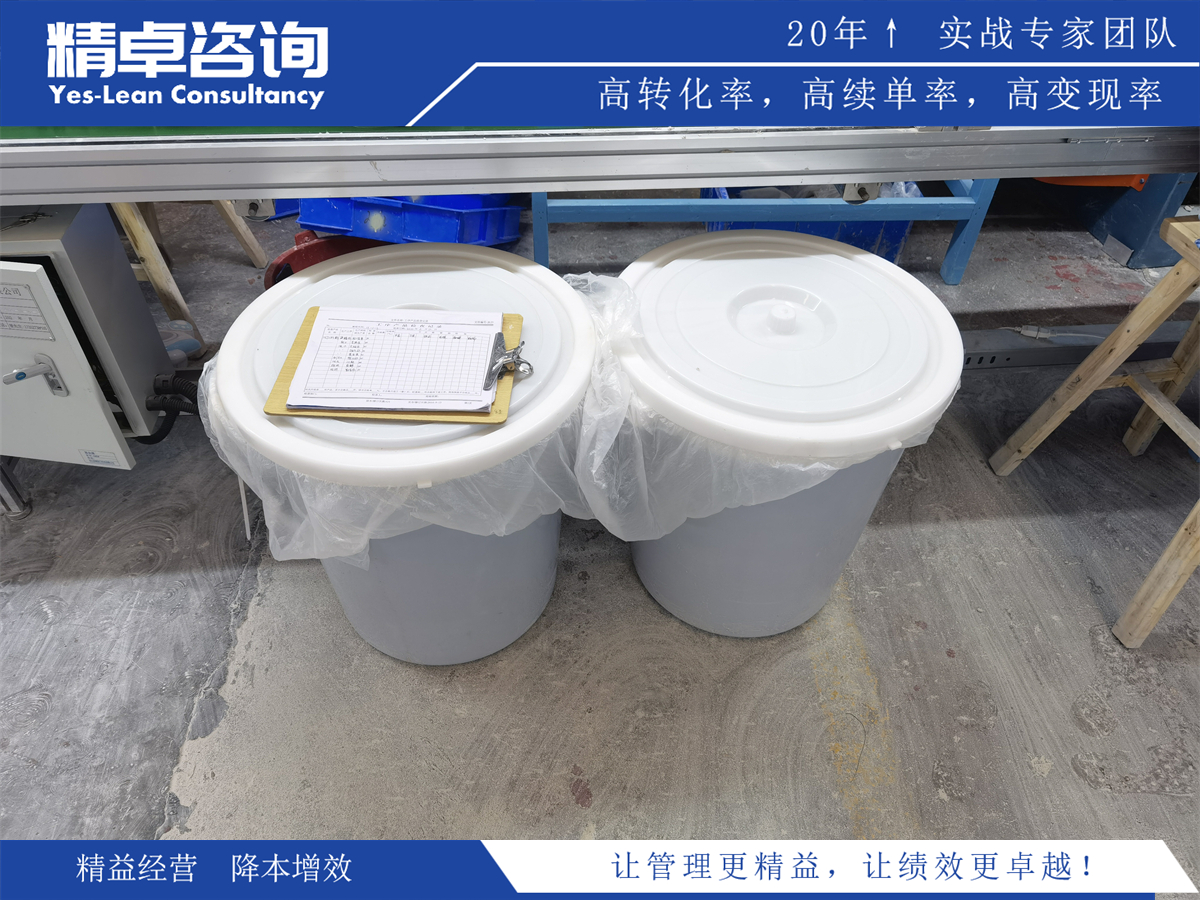 介紹檔案室6S管理的zui佳實(shí)踐和操作指南,助您打造高效檔案管理體系