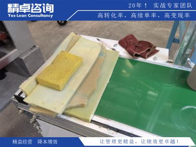 討論6S管理整頓中團隊參與的重要性和激勵機制，激發(fā)團隊活力