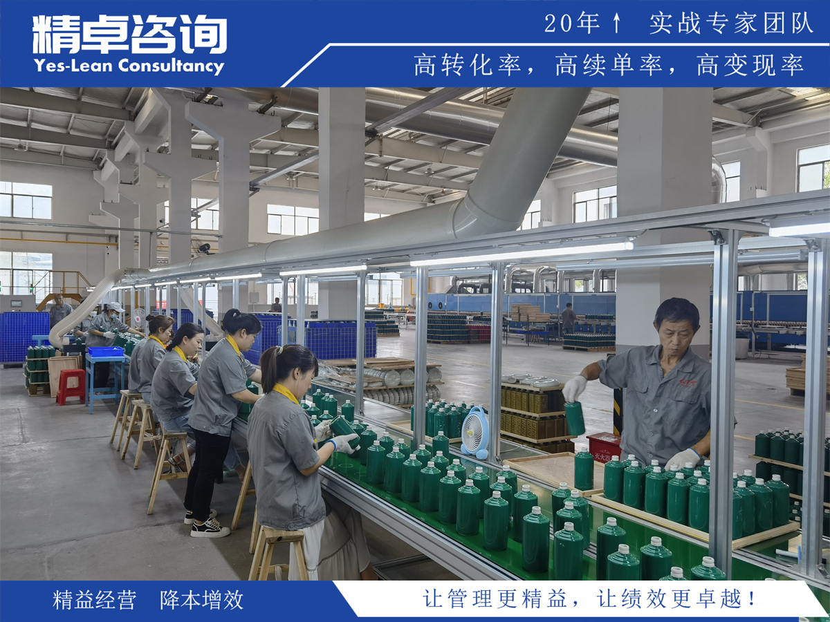 解析6S管理清潔標準及實施要點,打造整潔工作環(huán)境