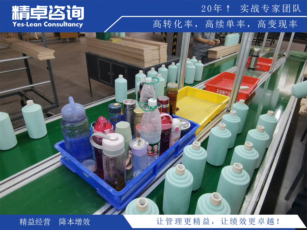 布局優(yōu)化技巧分享:分享優(yōu)化布局6S現場管理看板的技巧與方法