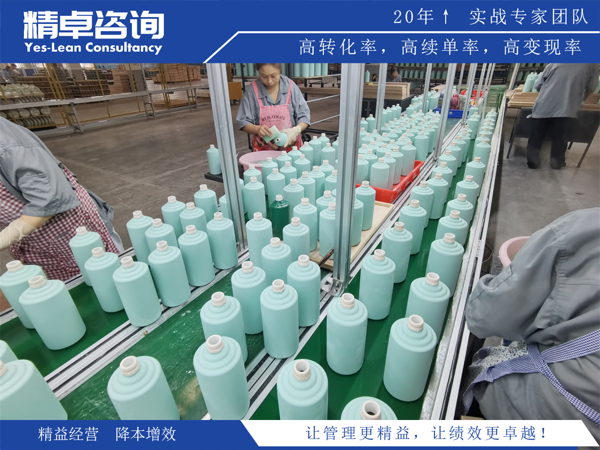 分享將6S管理推行與業(yè)務(wù)流程優(yōu)化結(jié)合的實(shí)踐經(jīng)驗(yàn)